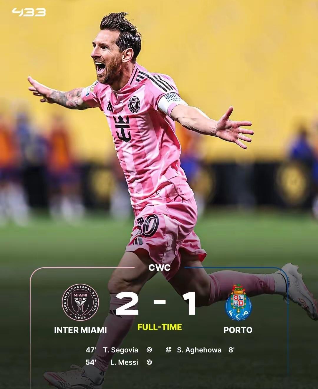 国际比赛日德甲焦点战；巴塞罗那刷新队史纪录；态度坚定；年轻球员得到机会的简单介绍