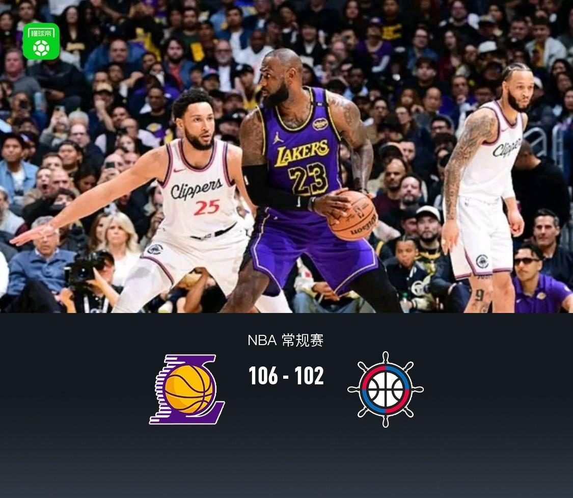 关于赛地聚焦——NBA总决赛赛前热度飙升，洛杉矶快船遗憾出局，态度坚定，训练强度明显提升的信息