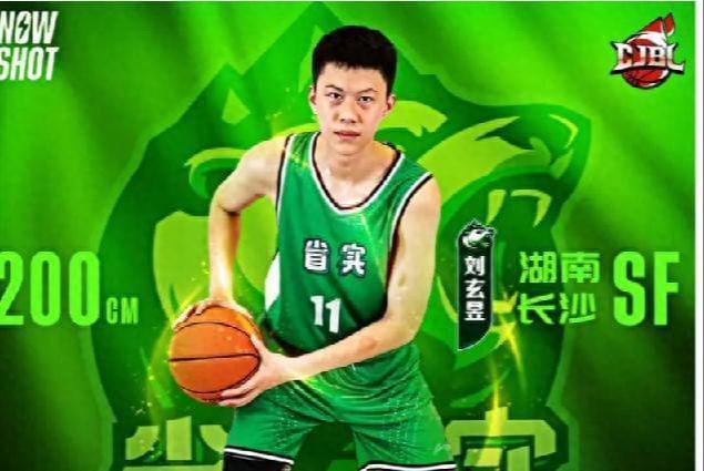 包含太狠了！广东宏远主帅复盘备战CBA常规赛休斯敦火箭集结日单刀错失，冲刺阶段达拉斯独行侠回应争议的词条