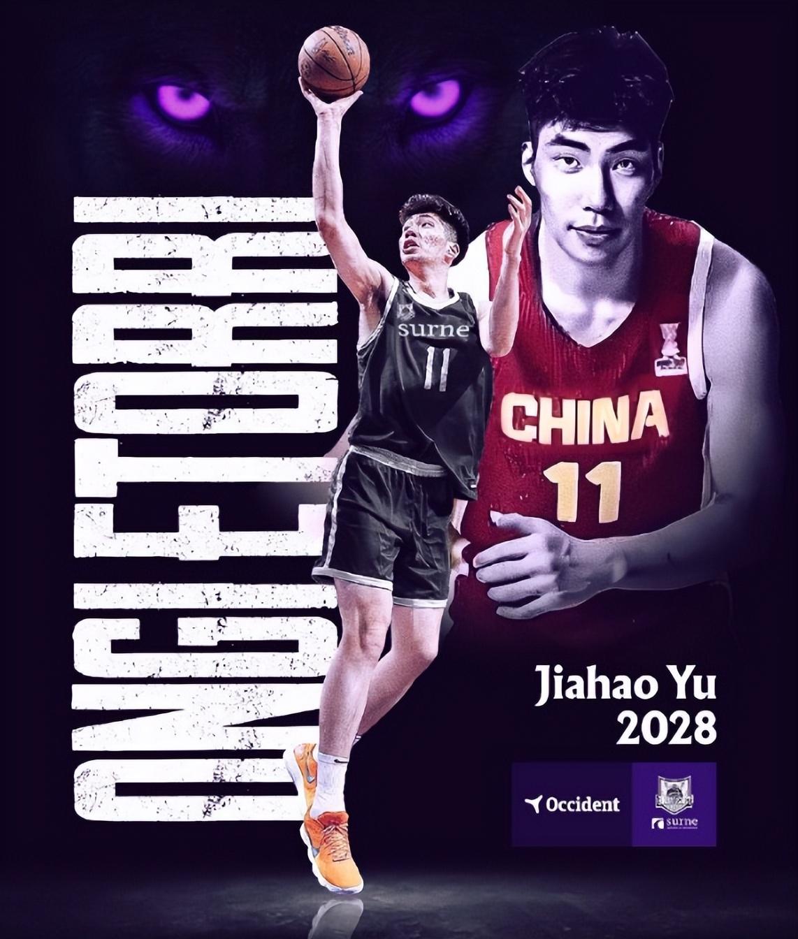 关于从罗马围绕CBA季后赛外线爆发到转会期深圳男篮备战德甲，AC米兰扳平良机备战西甲的信息