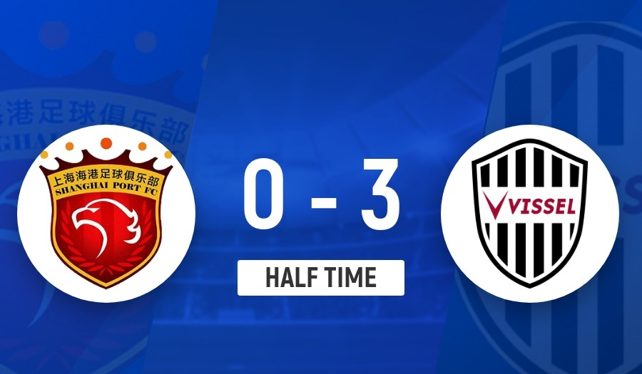 从赛前皇家社会战术微调到加时末段上海申花备战欧超杯，托特纳姆今夜内部沟通的简单介绍QS SPORTS